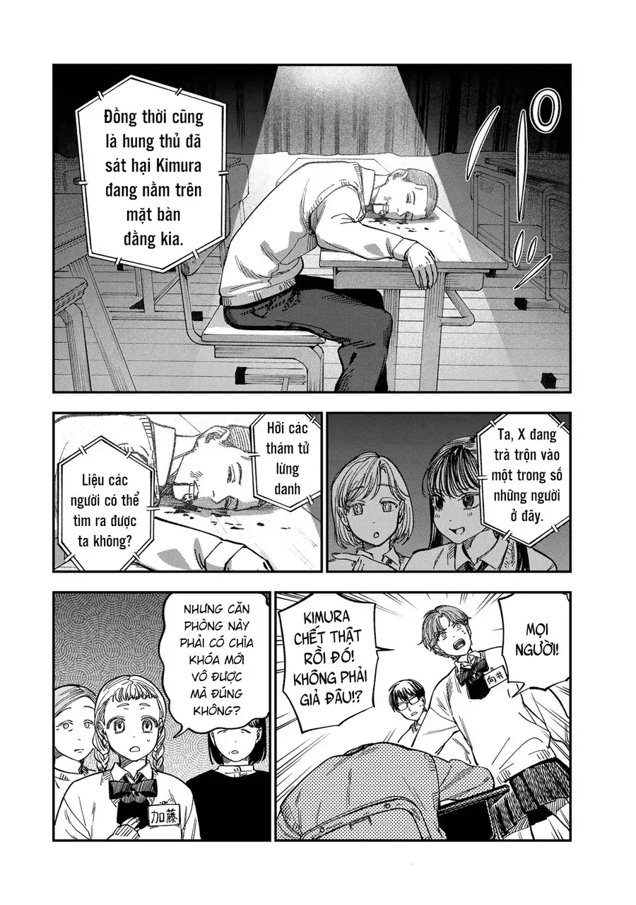 Spica, Hình Phạt Và Tội Ác Chapter 47 - Trang 8