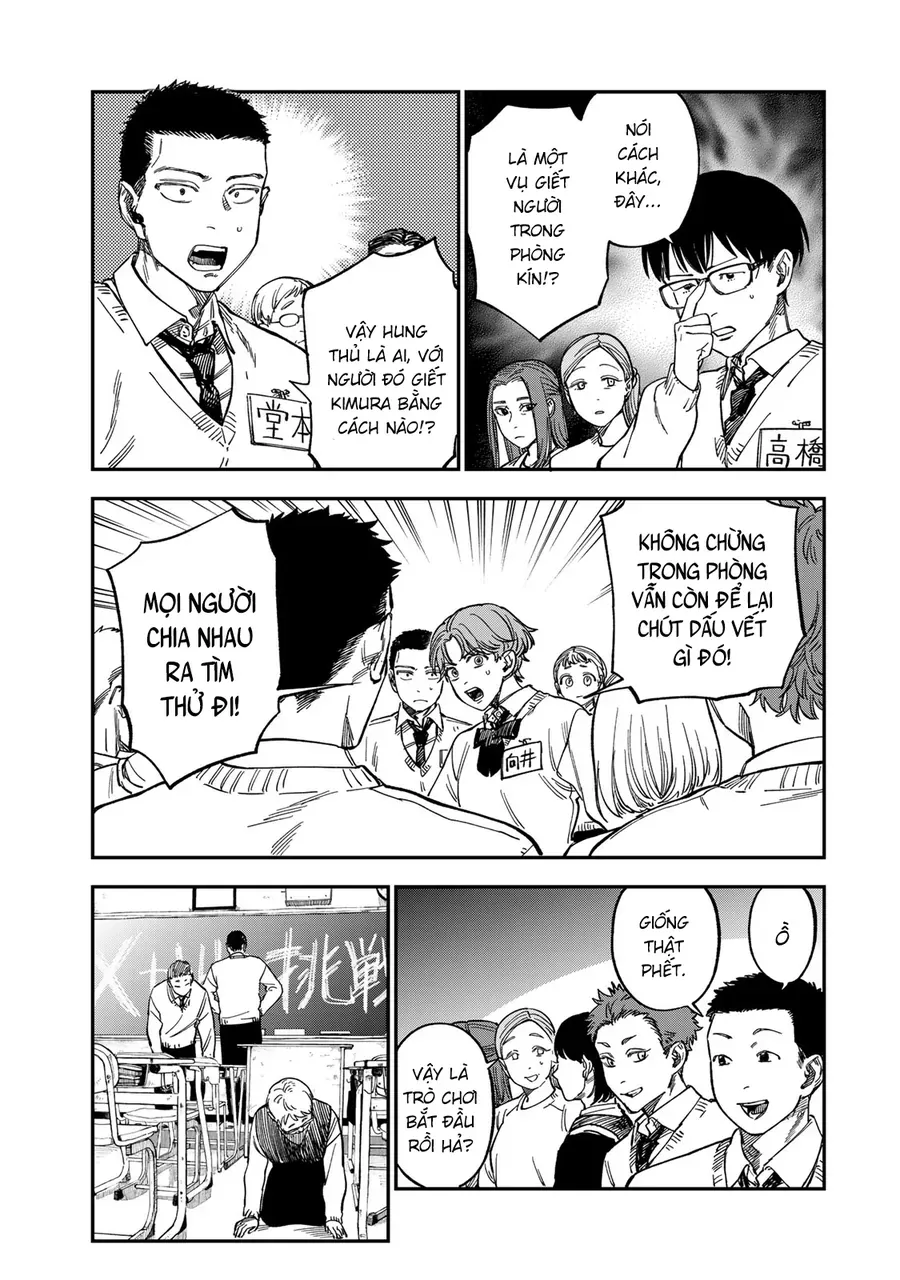 Spica, Hình Phạt Và Tội Ác Chapter 47 - Trang 9