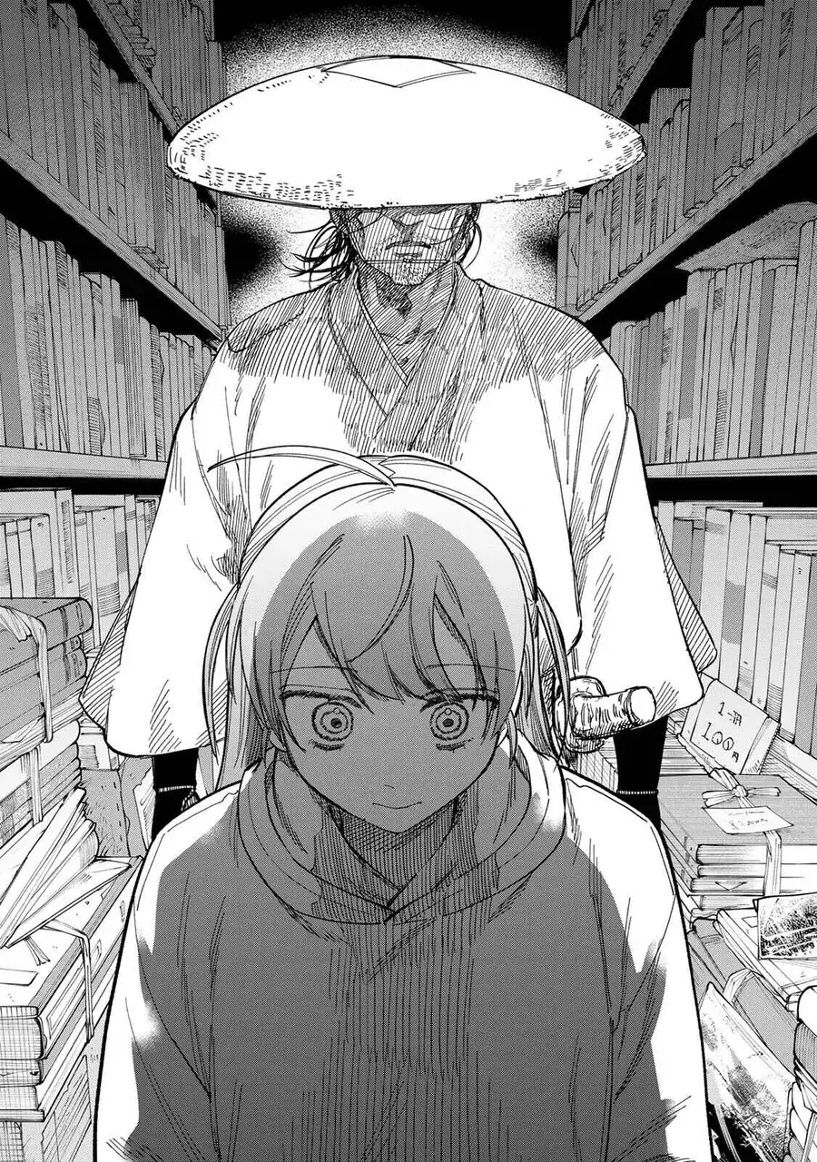 Spica, Hình Phạt Và Tội Ác Chapter 48 - Trang 16