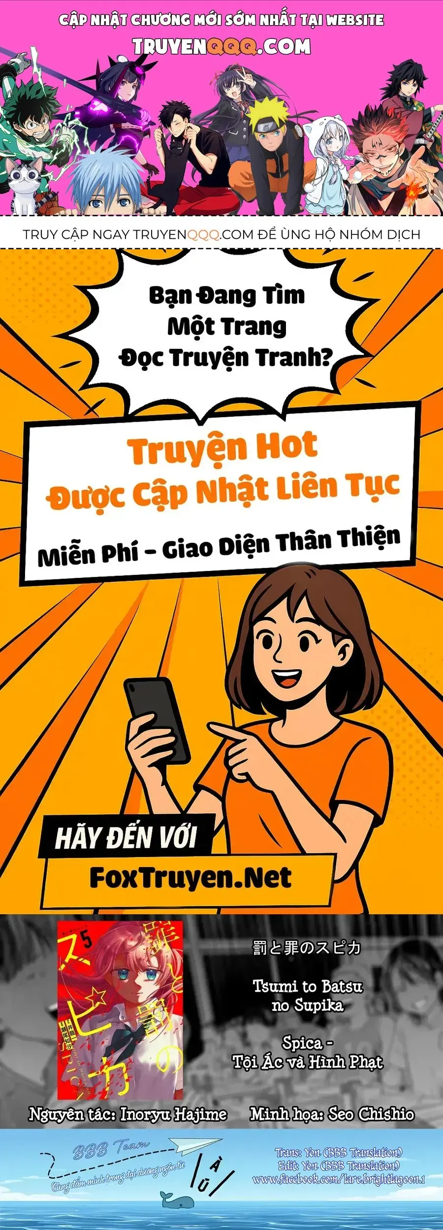 Spica, Hình Phạt Và Tội Ác Chapter 48 - Trang 2