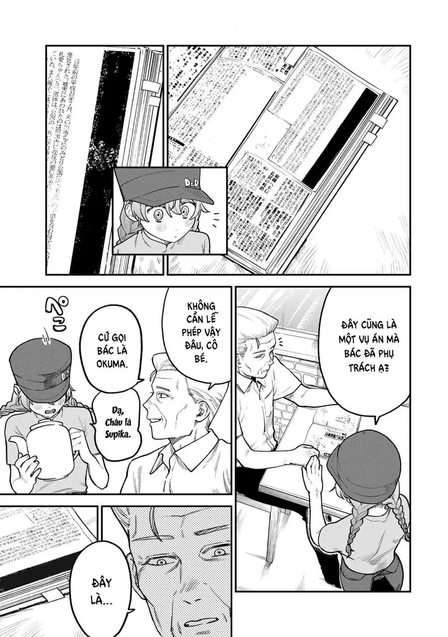 Spica, Hình Phạt Và Tội Ác Chapter 5 - Trang 13