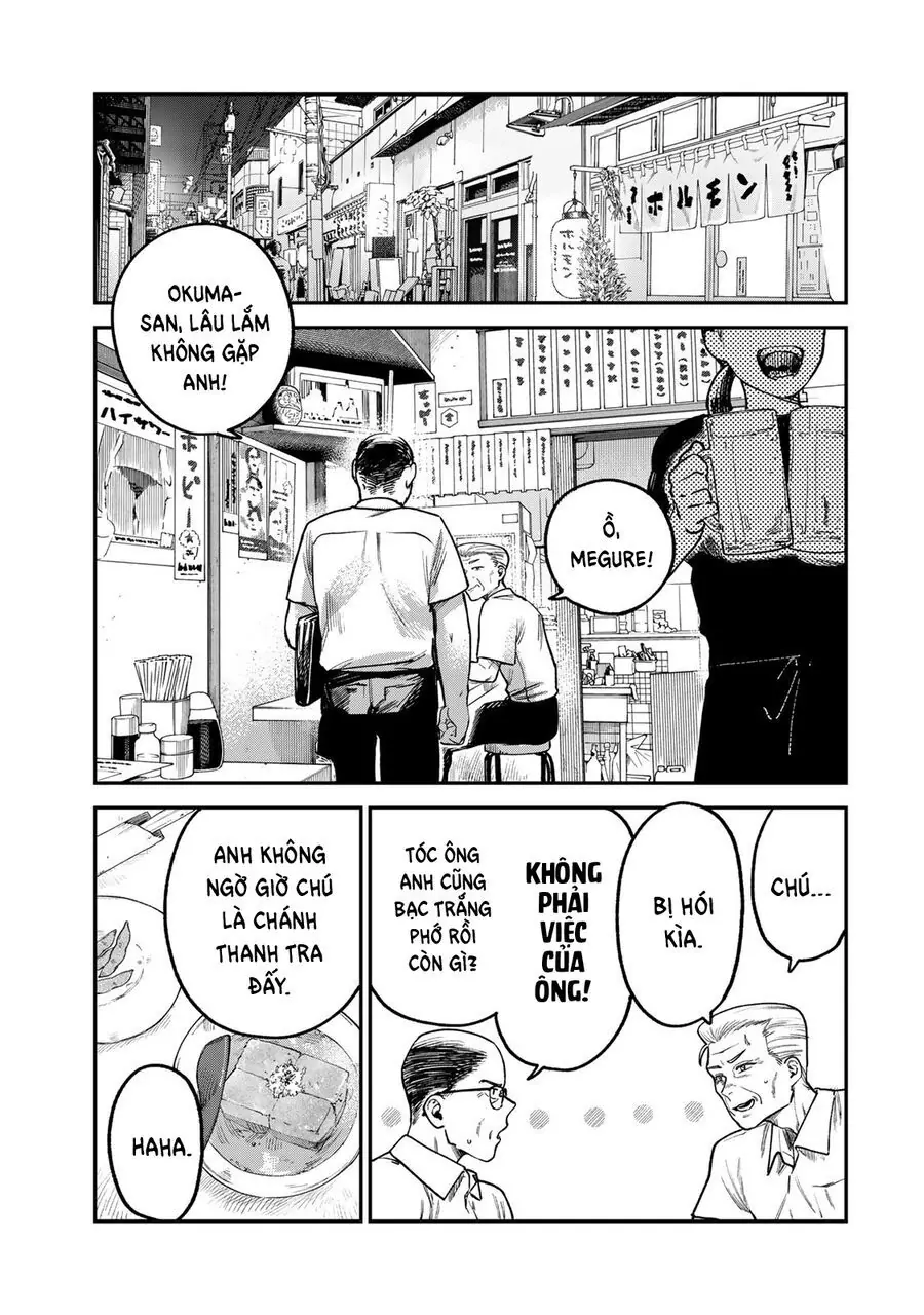 Spica, Hình Phạt Và Tội Ác Chapter 5 - Trang 17