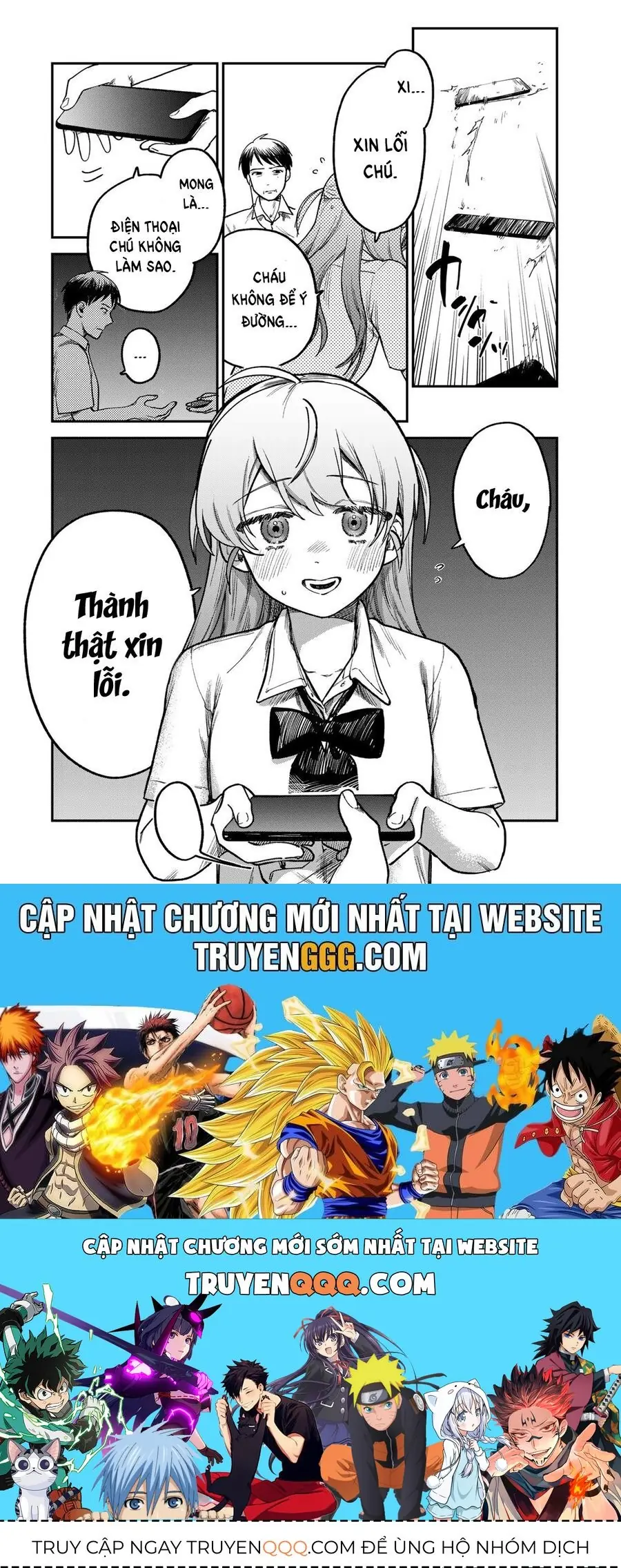 Spica, Hình Phạt Và Tội Ác Chapter 5 - Trang 22