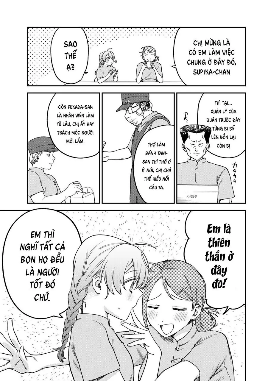 Spica, Hình Phạt Và Tội Ác Chapter 5 - Trang 5