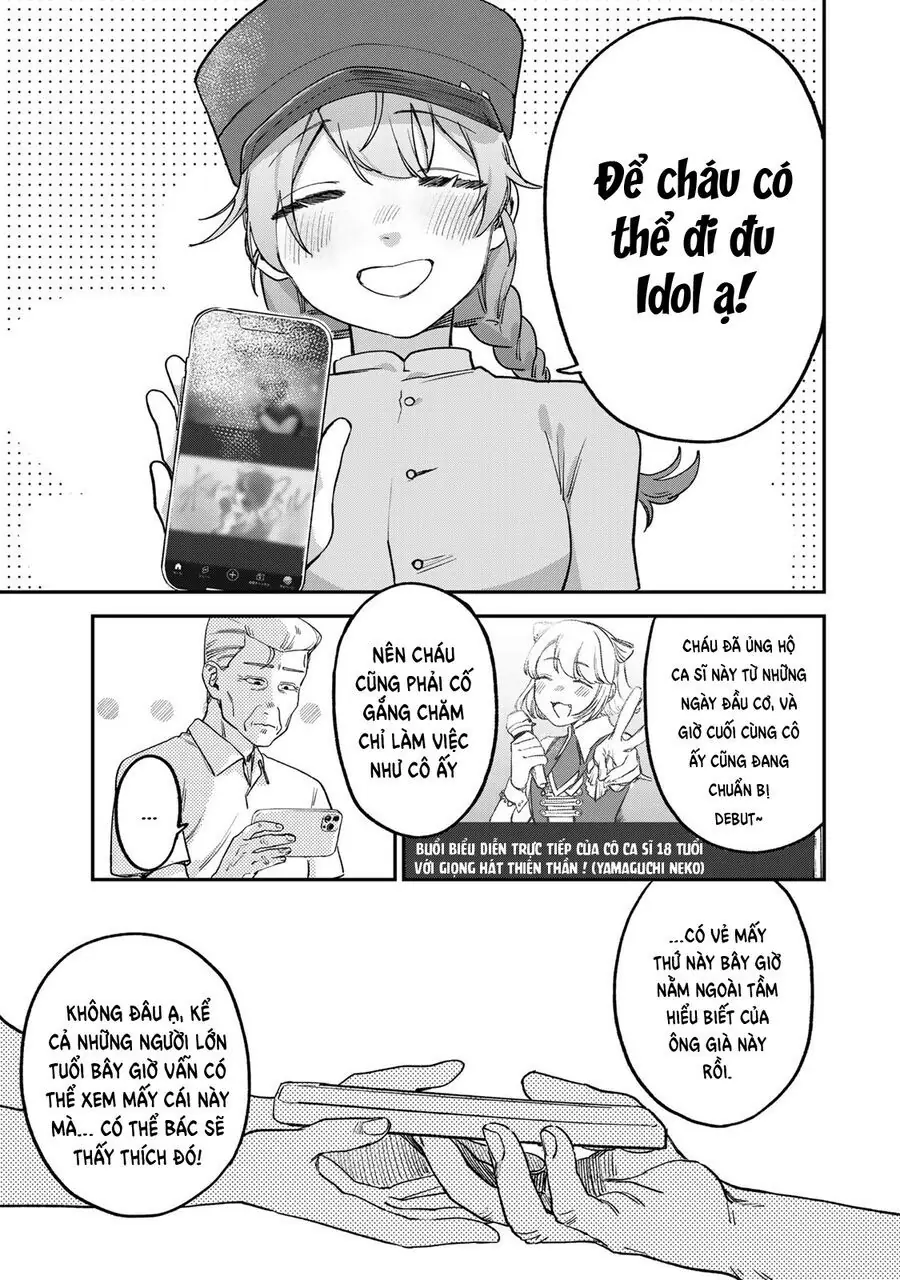 Spica, Hình Phạt Và Tội Ác Chapter 5 - Trang 7