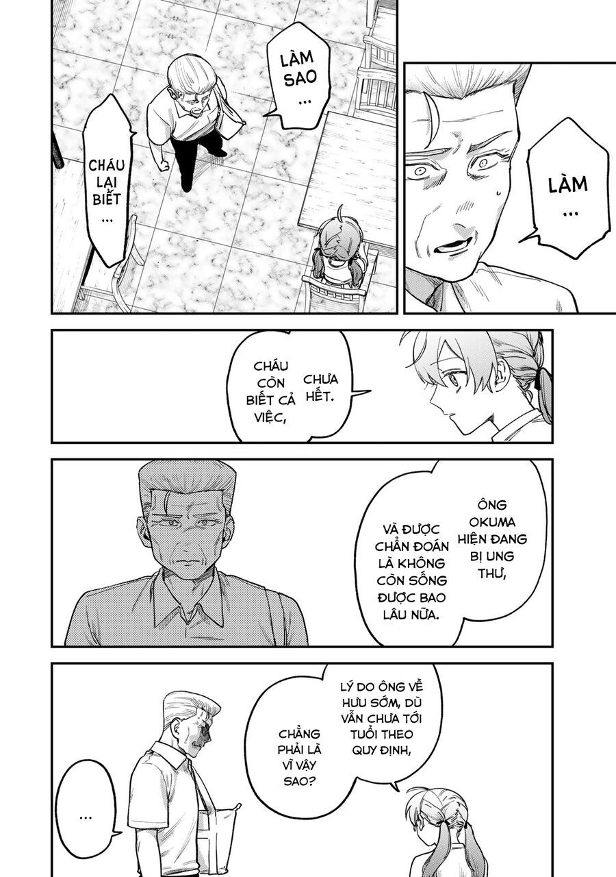 Spica, Hình Phạt Và Tội Ác Chapter 6 - Trang 16