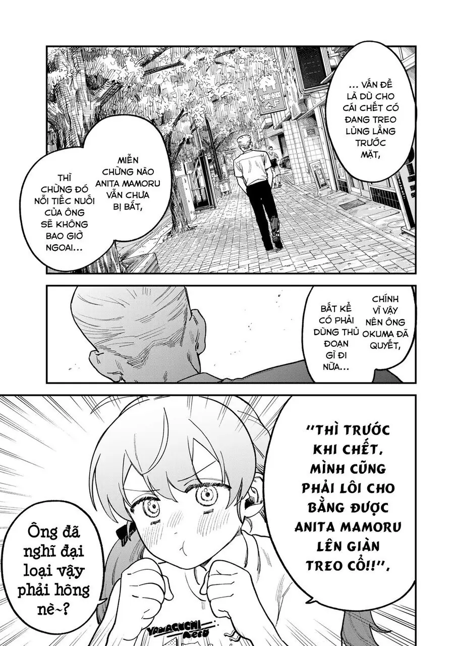 Spica, Hình Phạt Và Tội Ác Chapter 6 - Trang 17