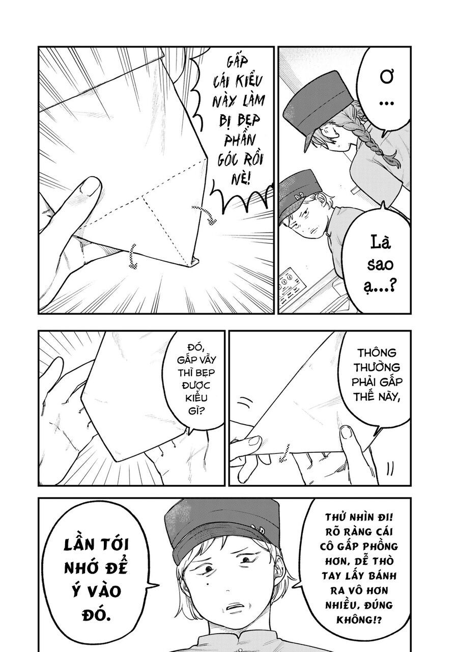 Spica, Hình Phạt Và Tội Ác Chapter 6 - Trang 6