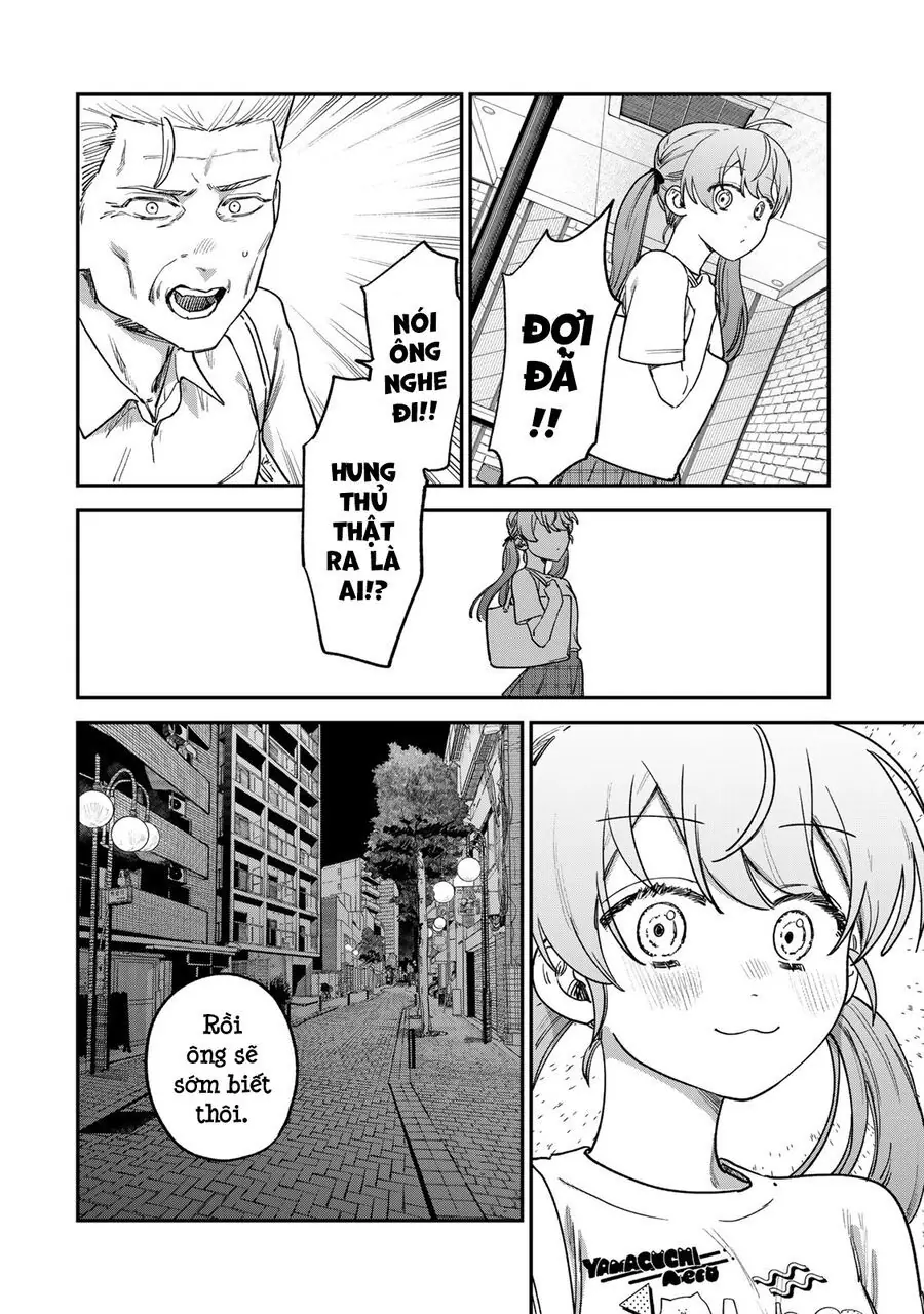 Spica, Hình Phạt Và Tội Ác Chapter 7 - Trang 12