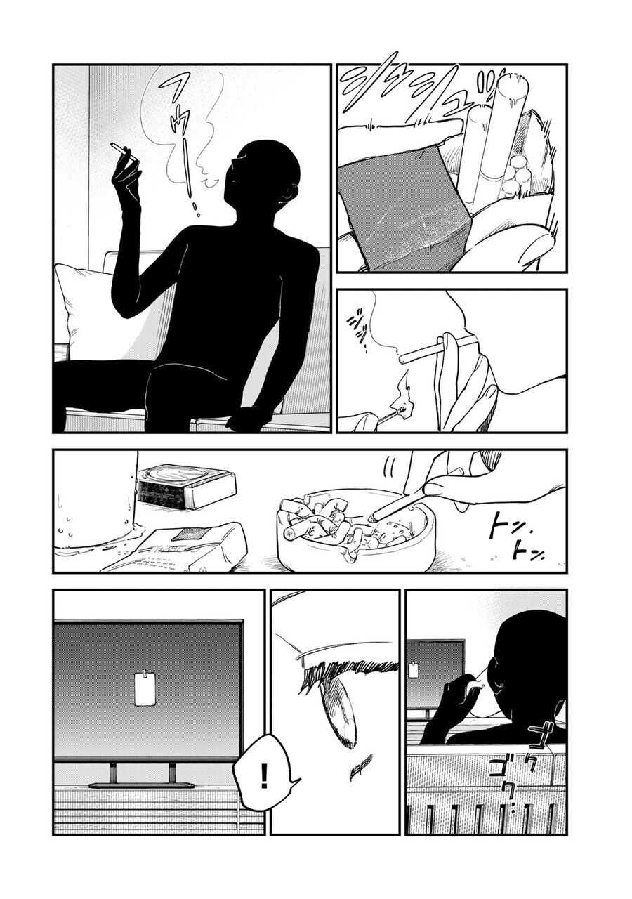 Spica, Hình Phạt Và Tội Ác Chapter 7 - Trang 16