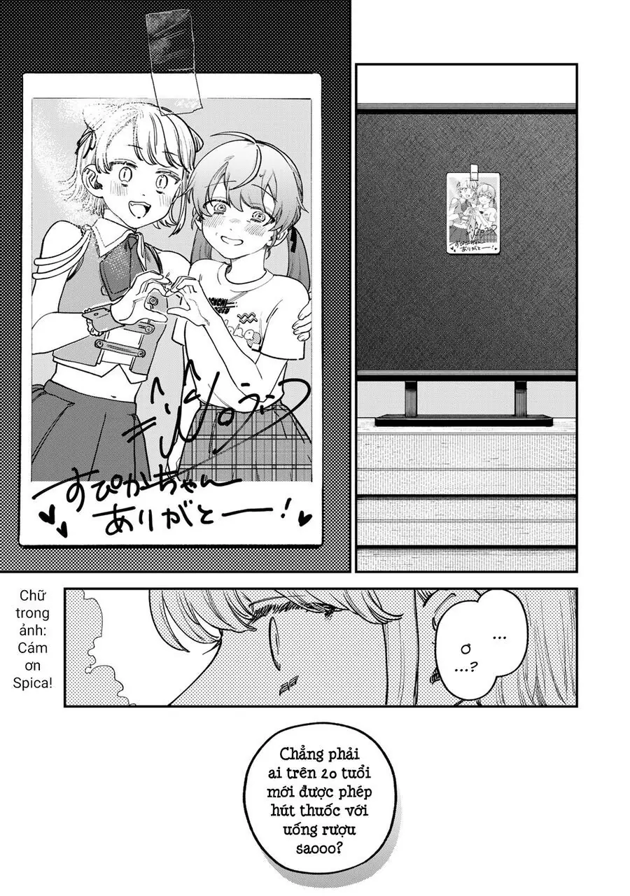 Spica, Hình Phạt Và Tội Ác Chapter 7 - Trang 17