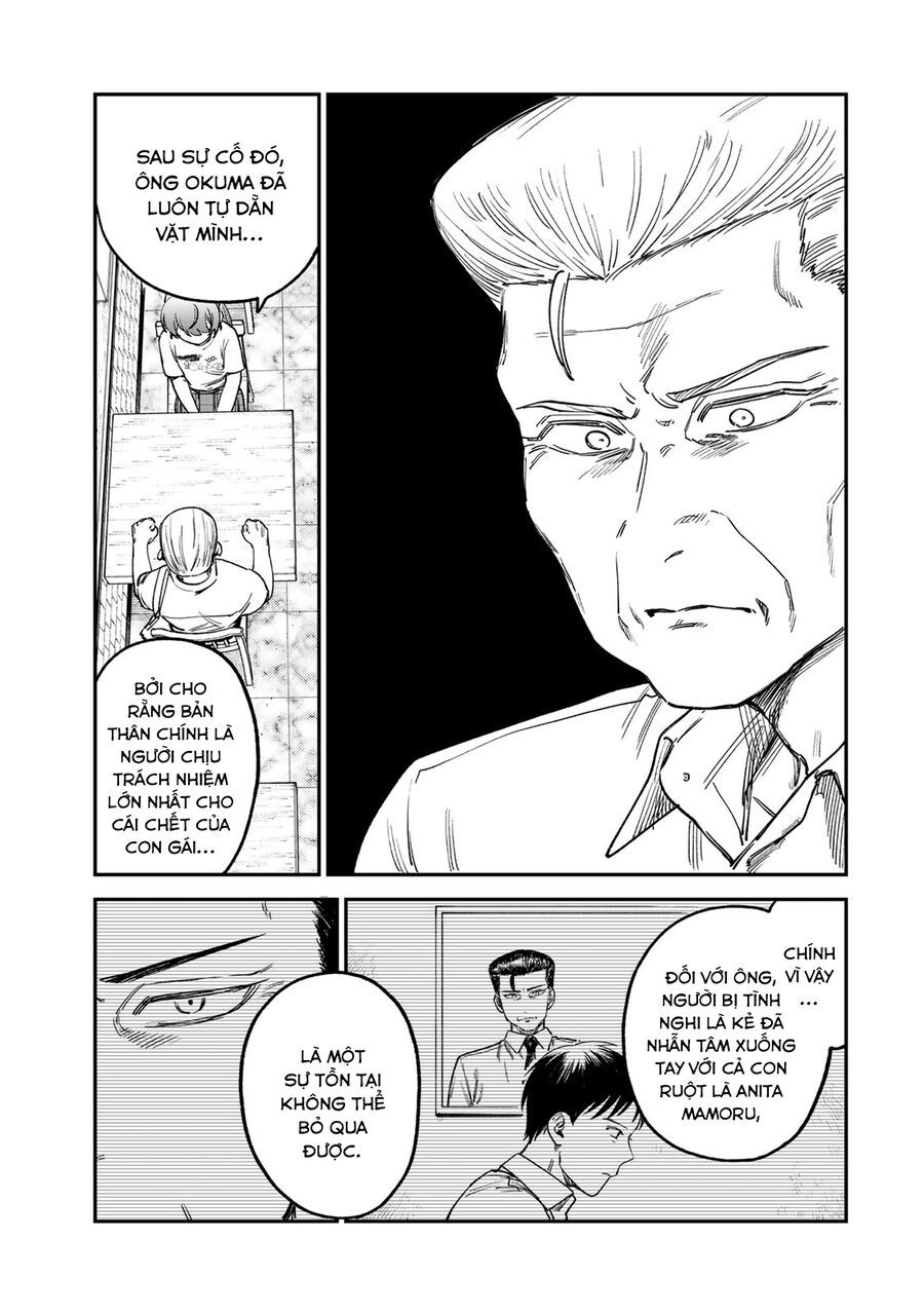 Spica, Hình Phạt Và Tội Ác Chapter 7 - Trang 7
