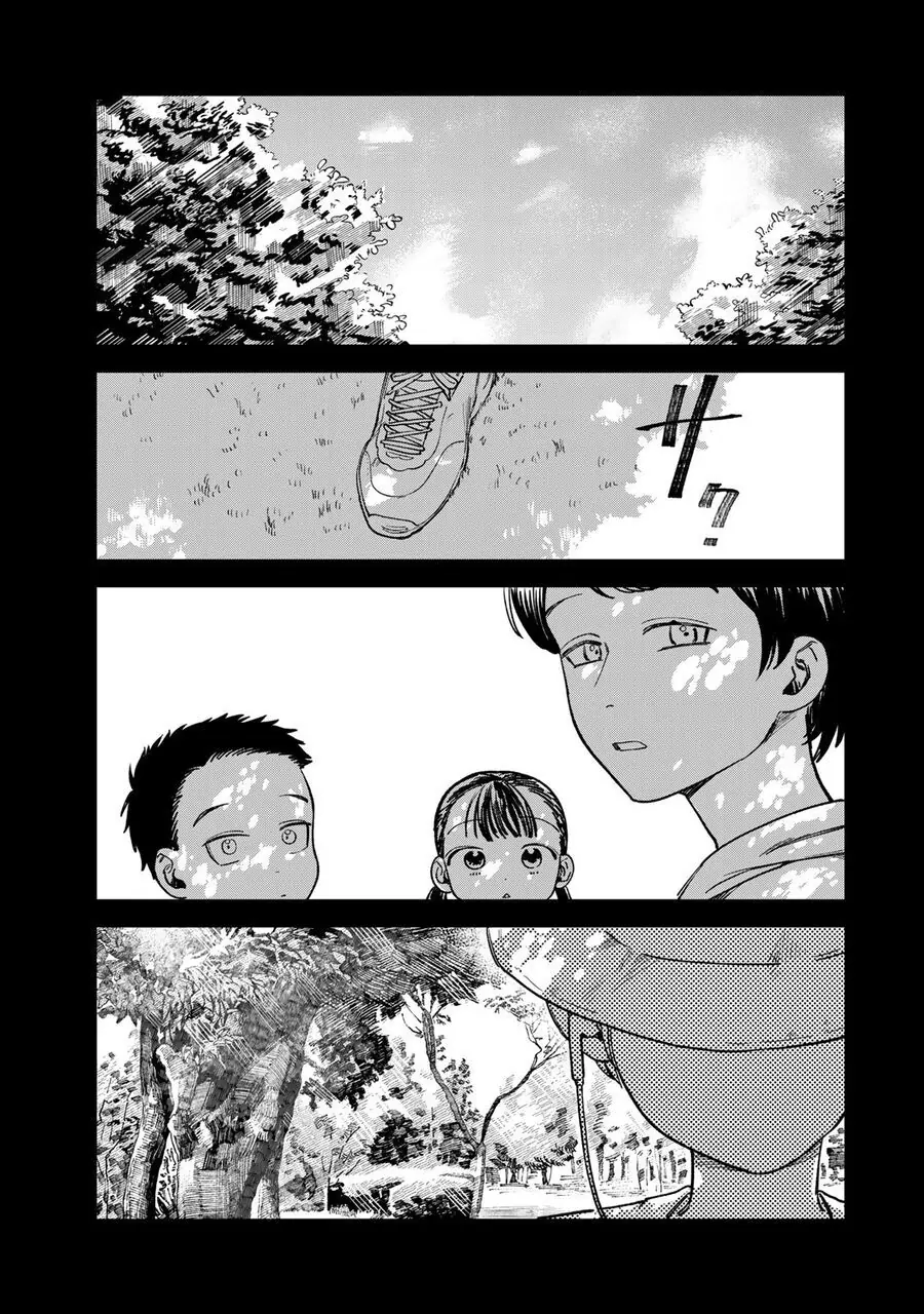 Spica, Hình Phạt Và Tội Ác Chapter 8 - Trang 11