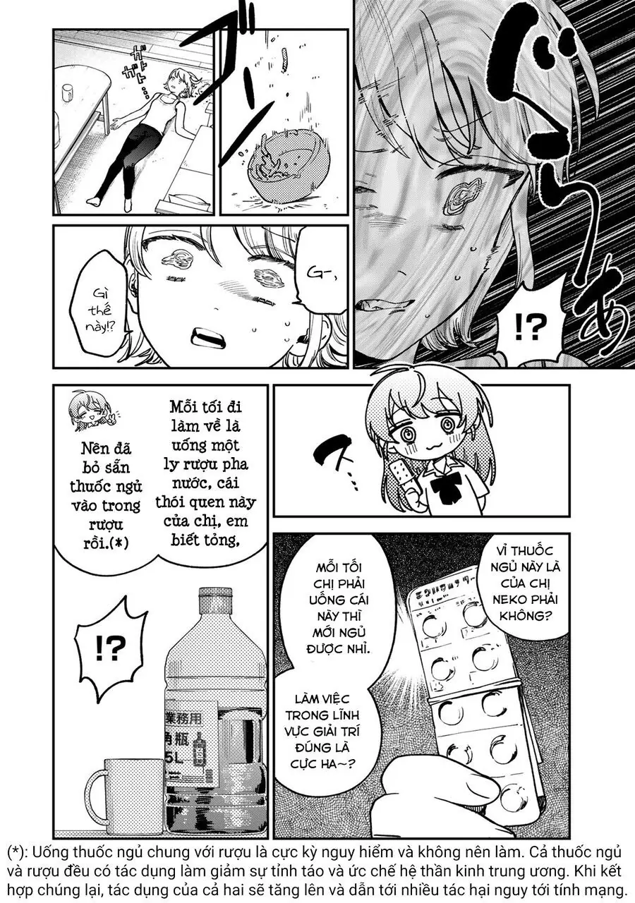 Spica, Hình Phạt Và Tội Ác Chapter 8 - Trang 16