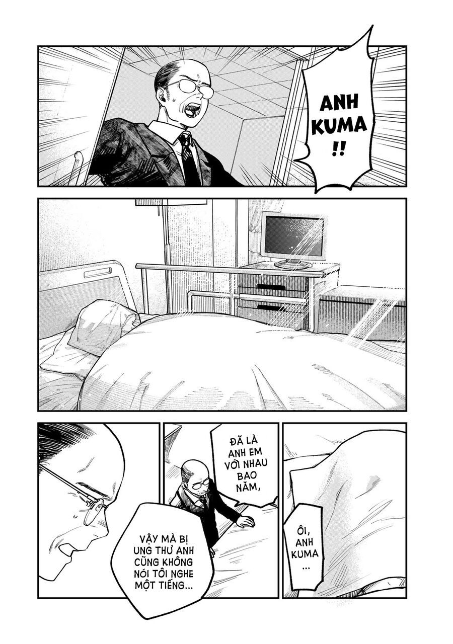 Spica, Hình Phạt Và Tội Ác Chapter 9 - Trang 16