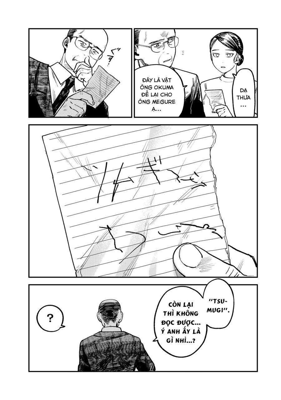 Spica, Hình Phạt Và Tội Ác Chapter 9 - Trang 17