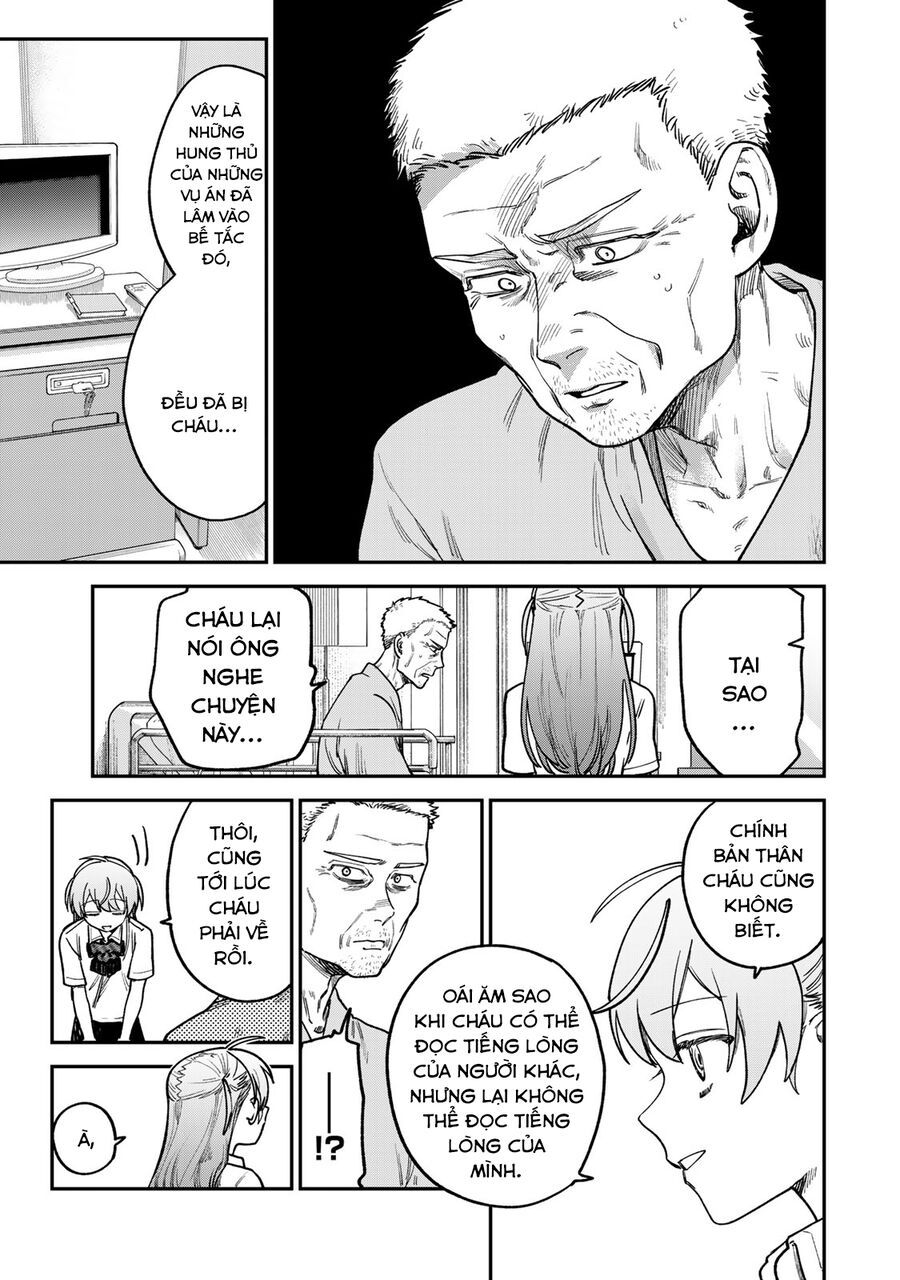 Spica, Hình Phạt Và Tội Ác Chapter 9 - Trang 9