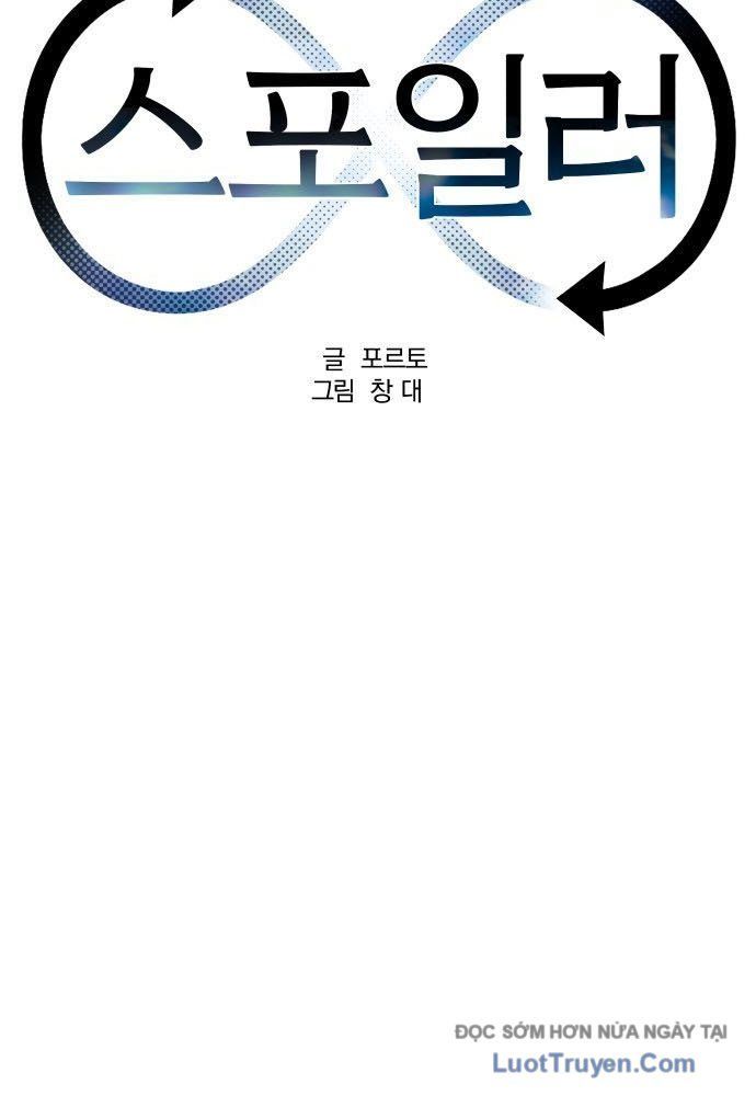 Spoiler Chapter 2 - Trang 39
