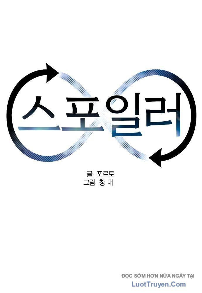 Spoiler Chapter 3 - Trang 42