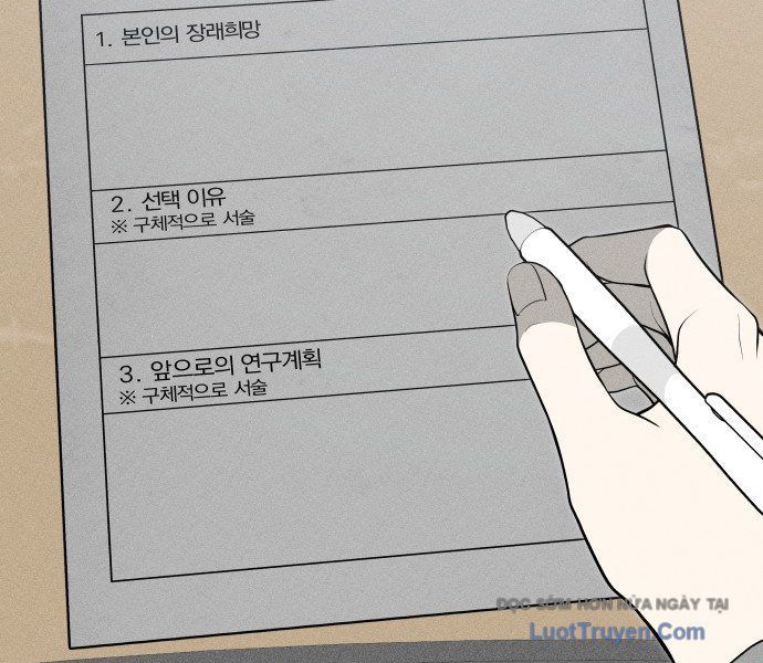 Spoiler Chapter 4 - Trang 3