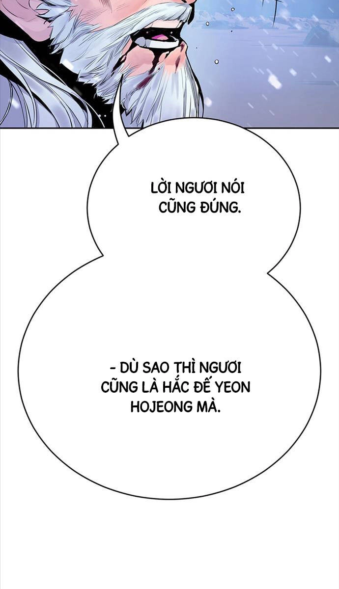 [SS2 16/6] Hắc Bạch Võ Đế Chapter 1 - Trang 26