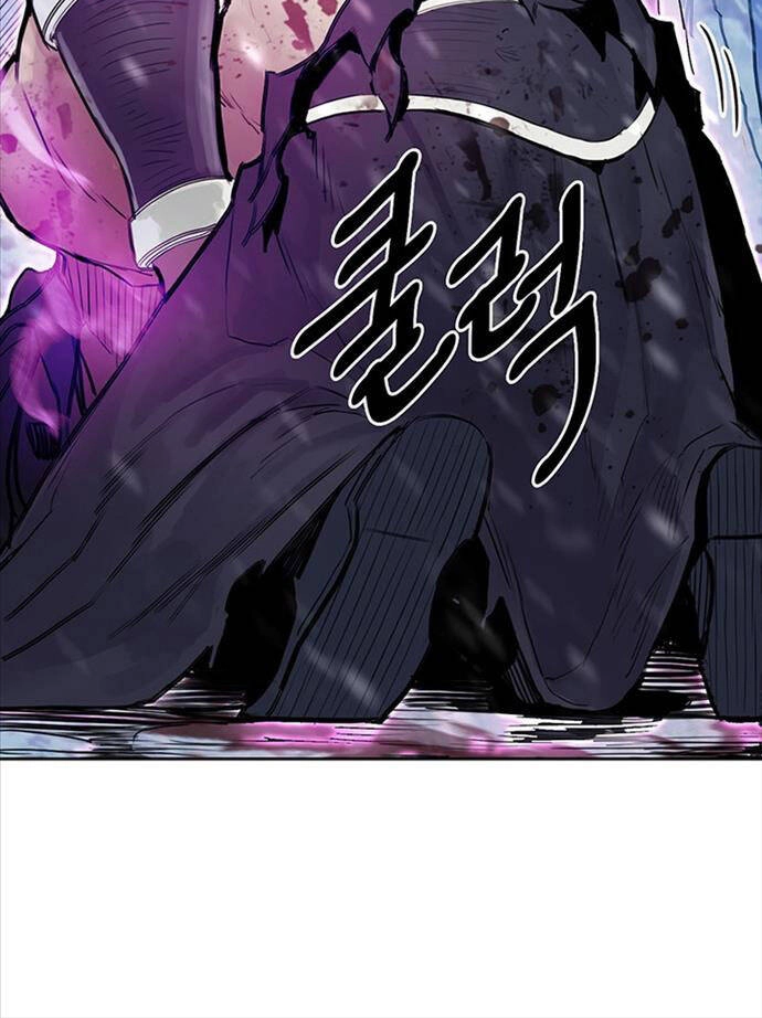 [SS2 16/6] Hắc Bạch Võ Đế Chapter 1 - Trang 45