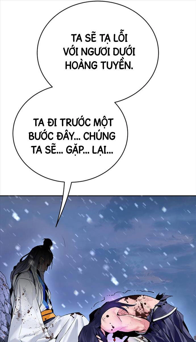[SS2 16/6] Hắc Bạch Võ Đế Chapter 1 - Trang 46