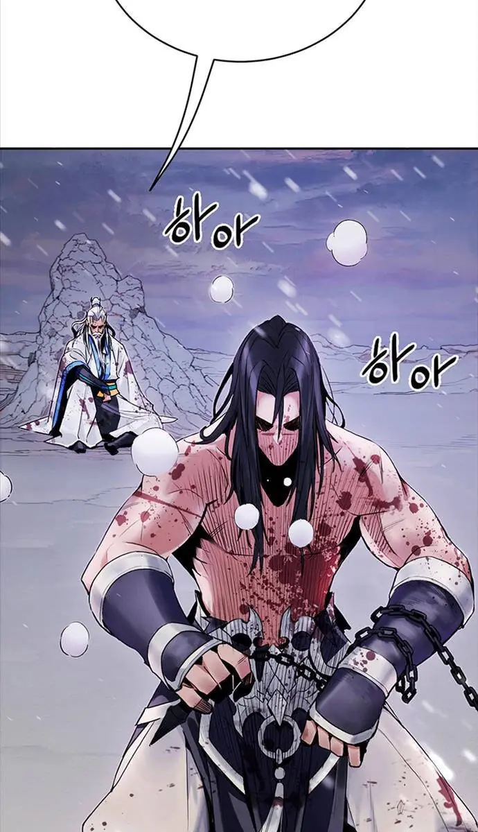 [SS2 16/6] Hắc Bạch Võ Đế Chapter 1 - Trang 9