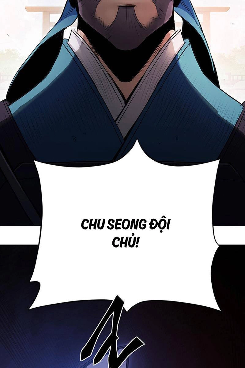 [SS2 16/6] Hắc Bạch Võ Đế Chapter 16 - Trang 28