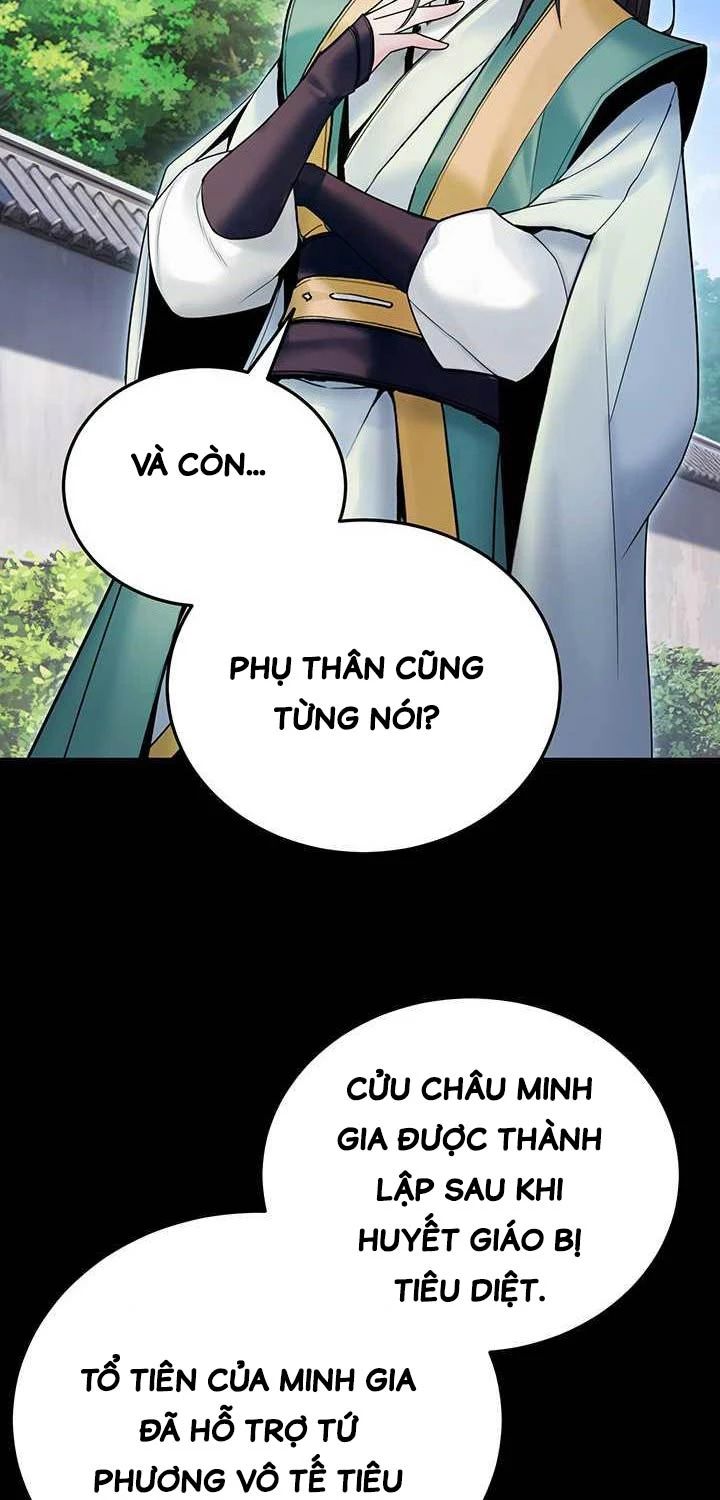 [SS2 16/6] Hắc Bạch Võ Đế Chapter 47 - Trang 11
