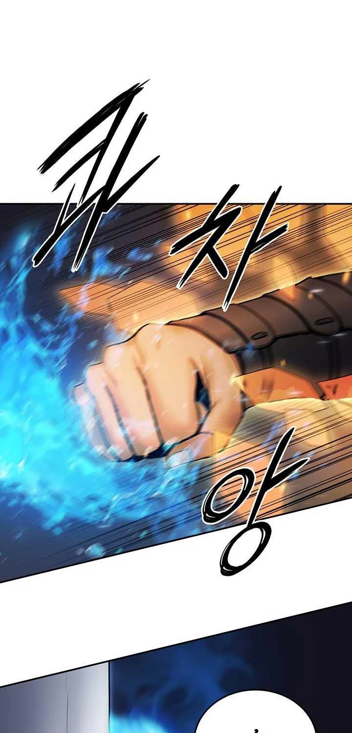 [SS2 16/6] Hắc Bạch Võ Đế Chapter 47 - Trang 31