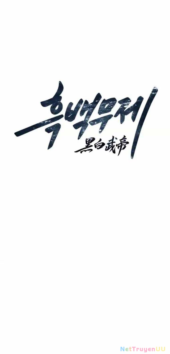 [SS2 16/6] Hắc Bạch Võ Đế Chapter 52 - Trang 19