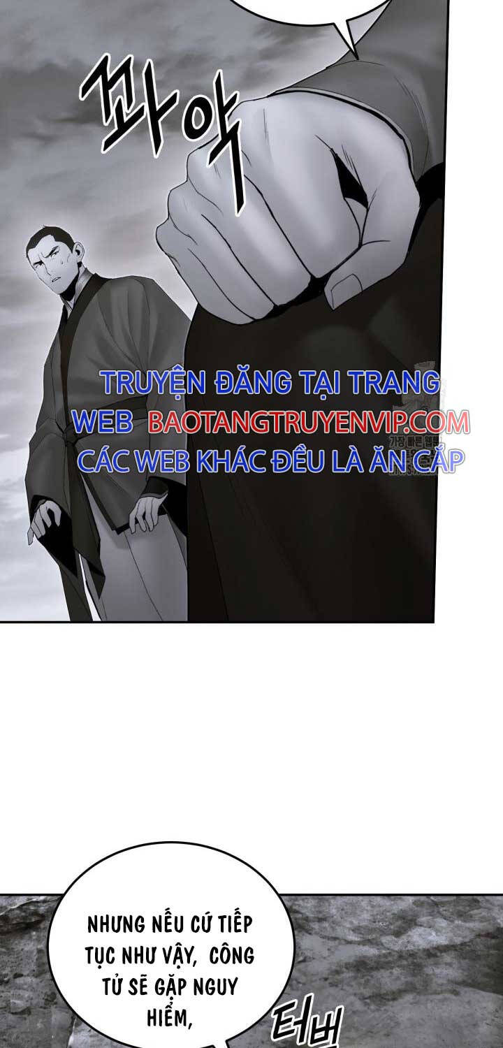 [SS2 16/6] Hắc Bạch Võ Đế Chapter 53 - Trang 12
