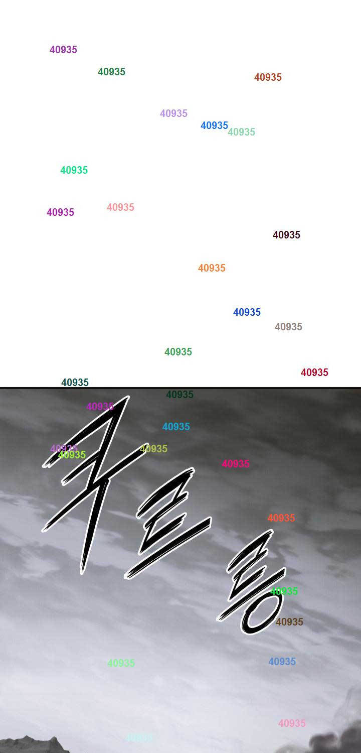 [SS2 16/6] Hắc Bạch Võ Đế Chapter 53 - Trang 2