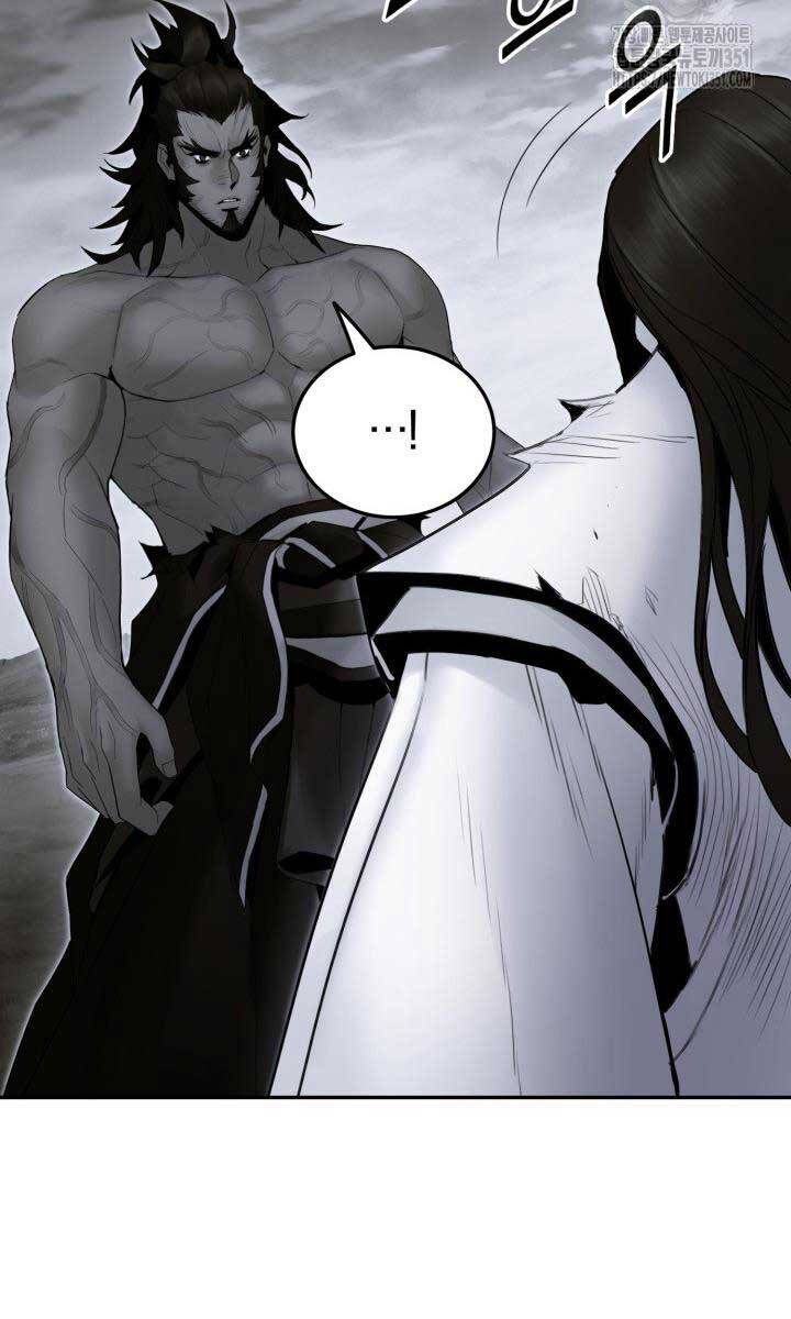 [SS2 16/6] Hắc Bạch Võ Đế Chapter 53 - Trang 28