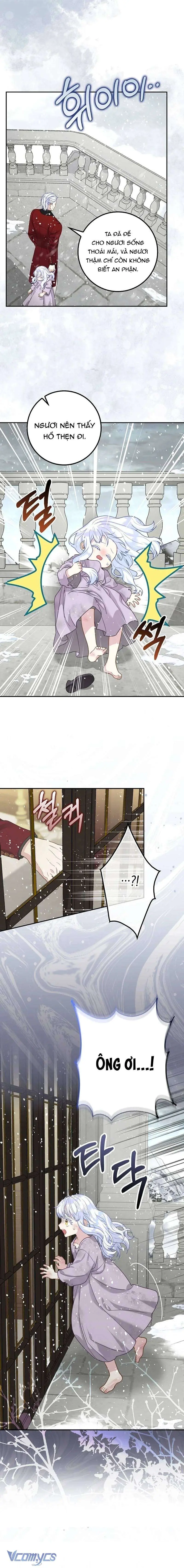 [ SS2 ] Bé Con Báo Tuyết Của Gia Tộc Báo Đen Chapter 1 - Trang 7
