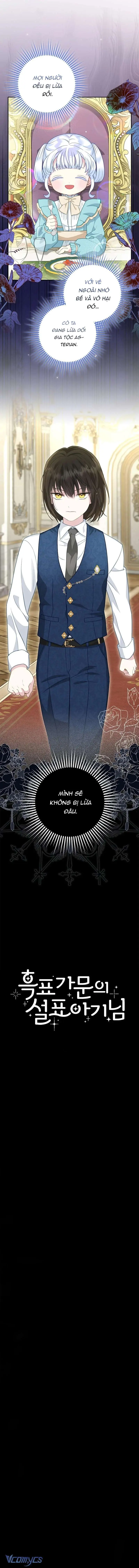 [ SS2 ] Bé Con Báo Tuyết Của Gia Tộc Báo Đen Chapter 10 - Trang 15