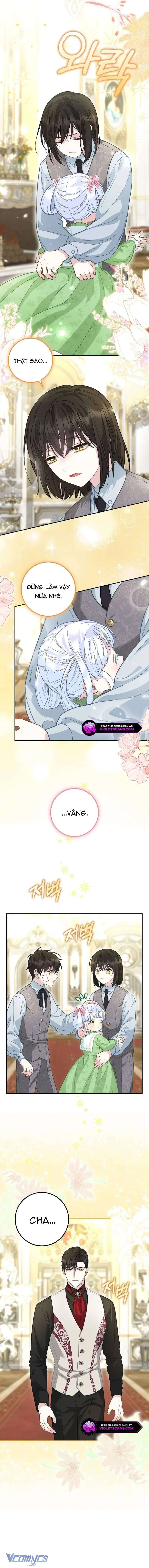[ SS2 ] Bé Con Báo Tuyết Của Gia Tộc Báo Đen Chapter 15 - Trang 4