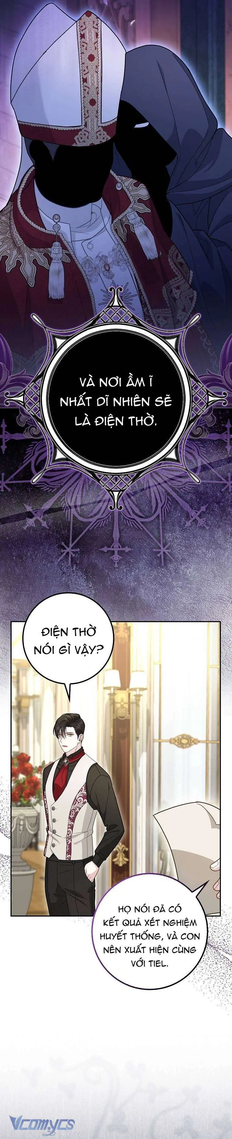 [ SS2 ] Bé Con Báo Tuyết Của Gia Tộc Báo Đen Chapter 16 - Trang 7