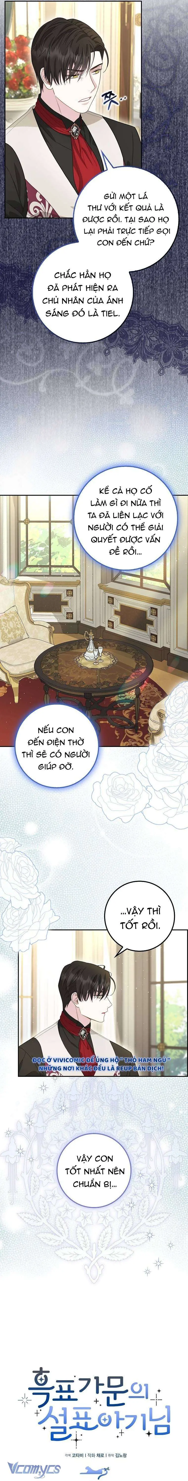 [ SS2 ] Bé Con Báo Tuyết Của Gia Tộc Báo Đen Chapter 16 - Trang 8