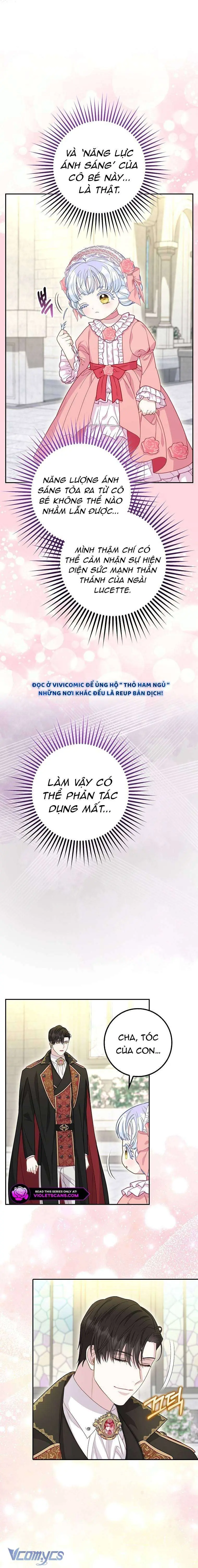 [ SS2 ] Bé Con Báo Tuyết Của Gia Tộc Báo Đen Chapter 17 - Trang 14
