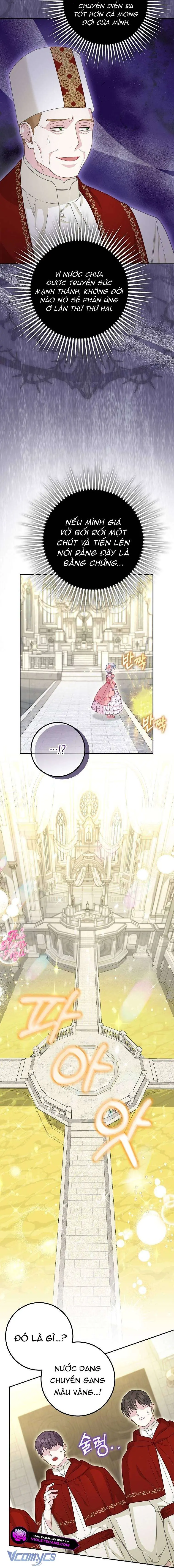 [ SS2 ] Bé Con Báo Tuyết Của Gia Tộc Báo Đen Chapter 17 - Trang 17
