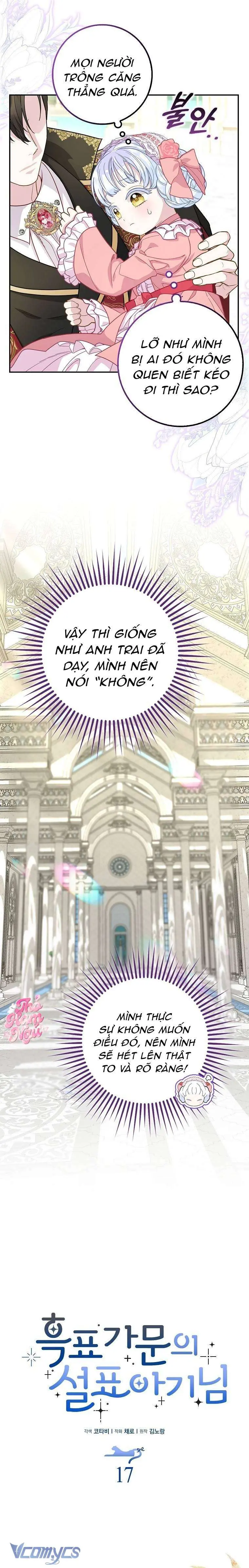 [ SS2 ] Bé Con Báo Tuyết Của Gia Tộc Báo Đen Chapter 17 - Trang 5