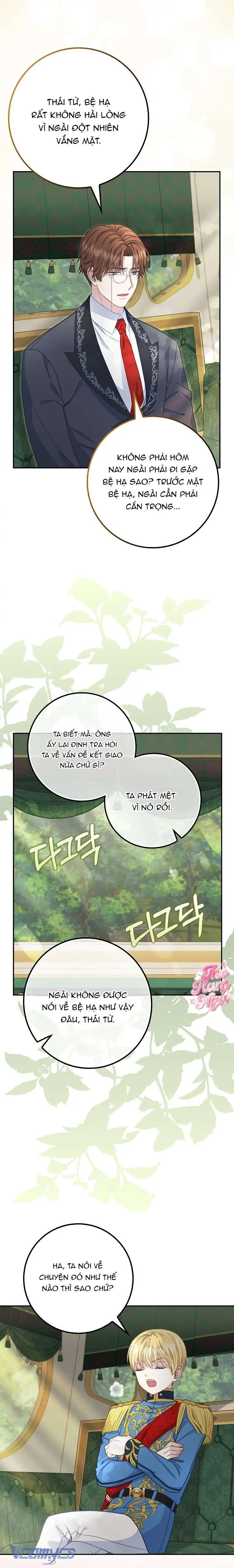 [ SS2 ] Bé Con Báo Tuyết Của Gia Tộc Báo Đen Chapter 18 - Trang 11