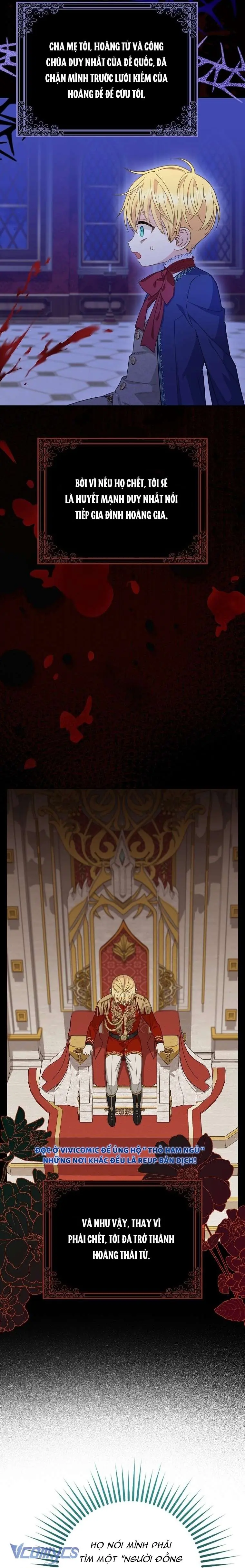 [ SS2 ] Bé Con Báo Tuyết Của Gia Tộc Báo Đen Chapter 18 - Trang 14