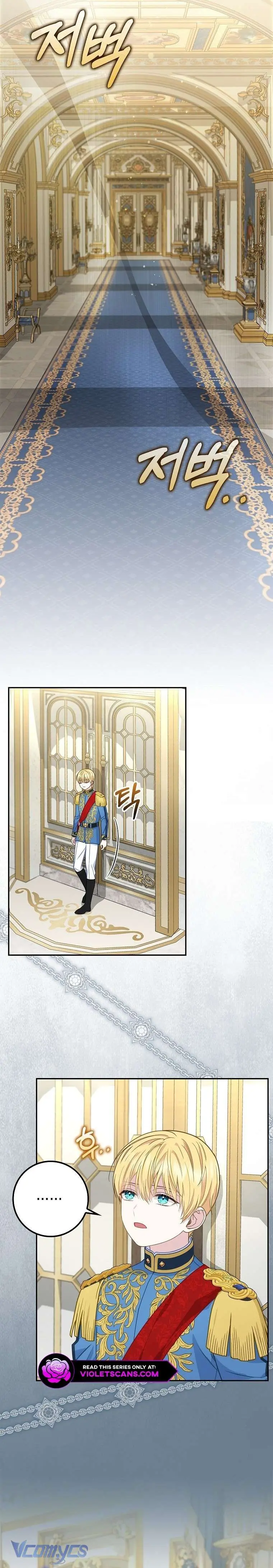 [ SS2 ] Bé Con Báo Tuyết Của Gia Tộc Báo Đen Chapter 18 - Trang 18