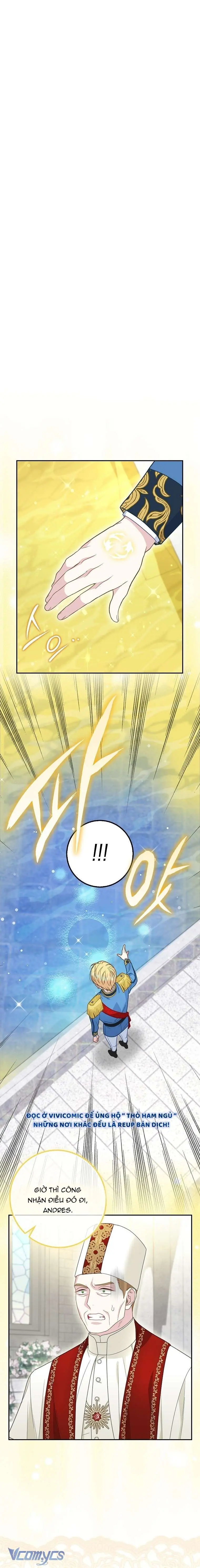 [ SS2 ] Bé Con Báo Tuyết Của Gia Tộc Báo Đen Chapter 18 - Trang 2