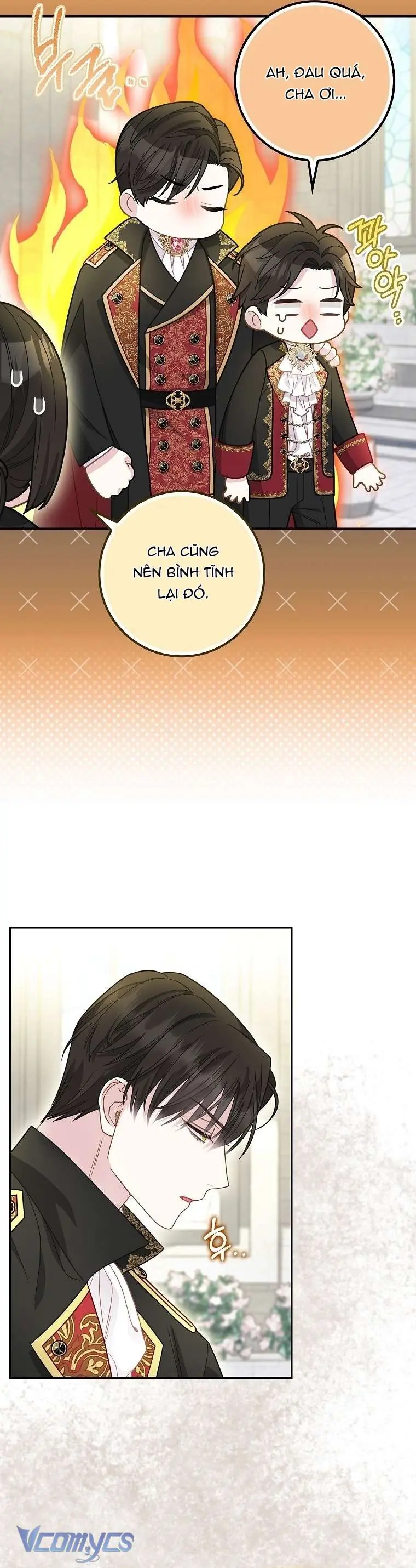 [ SS2 ] Bé Con Báo Tuyết Của Gia Tộc Báo Đen Chapter 18 - Trang 6