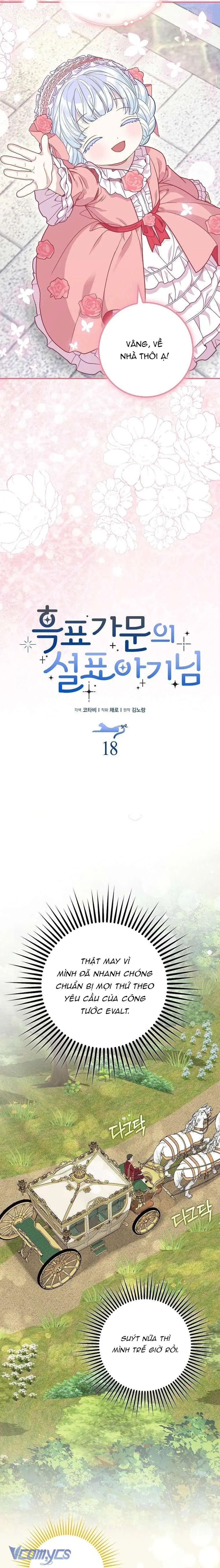[ SS2 ] Bé Con Báo Tuyết Của Gia Tộc Báo Đen Chapter 18 - Trang 9