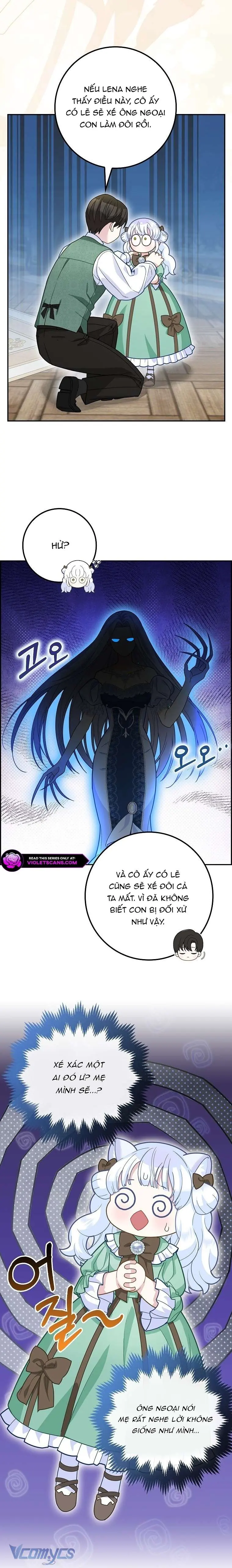 [ SS2 ] Bé Con Báo Tuyết Của Gia Tộc Báo Đen Chapter 19 - Trang 12